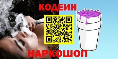 jwh Ликино-Дулёво