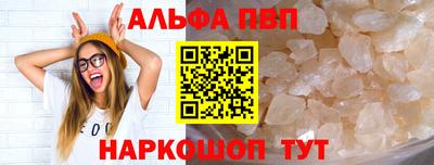спайс Кулебаки