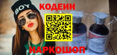 спиды Кунгур