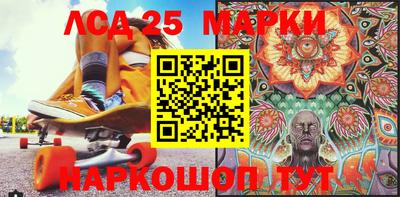 спайс Кулебаки