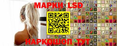 a pvp Кумертау