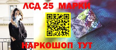 спайс Кулебаки