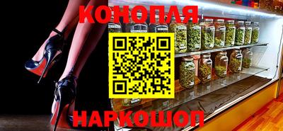 спайс Кулебаки