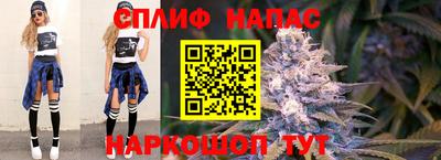 a pvp Кумертау