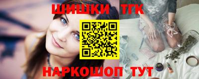 a pvp Кумертау