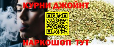 спиды Кунгур