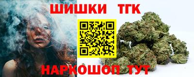 спайс Кулебаки