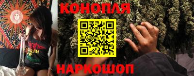 спиды Кунгур