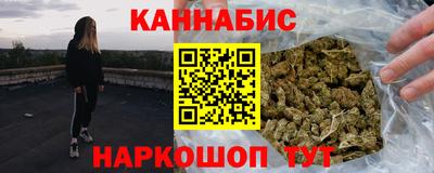 спиды Кунгур