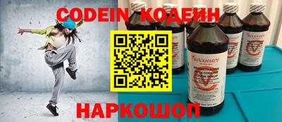 a pvp Кумертау