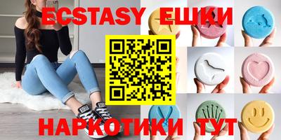 спайс Кулебаки