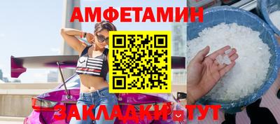 a pvp Кумертау