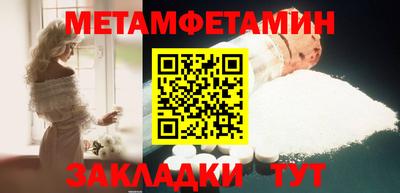 a pvp Кумертау