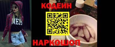 спиды Кунгур