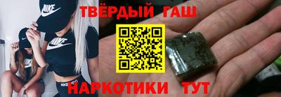 a pvp Кумертау