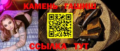 a pvp Кумертау