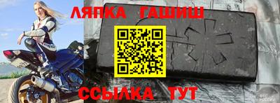 a pvp Кумертау