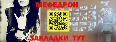 спайс Кулебаки