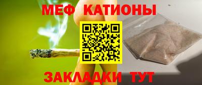 спайс Кулебаки